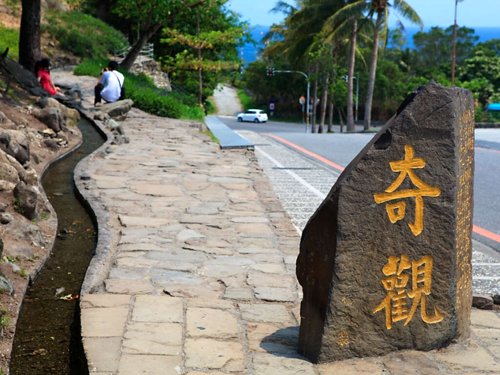 水往上流