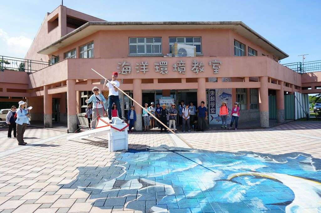海洋環境教室