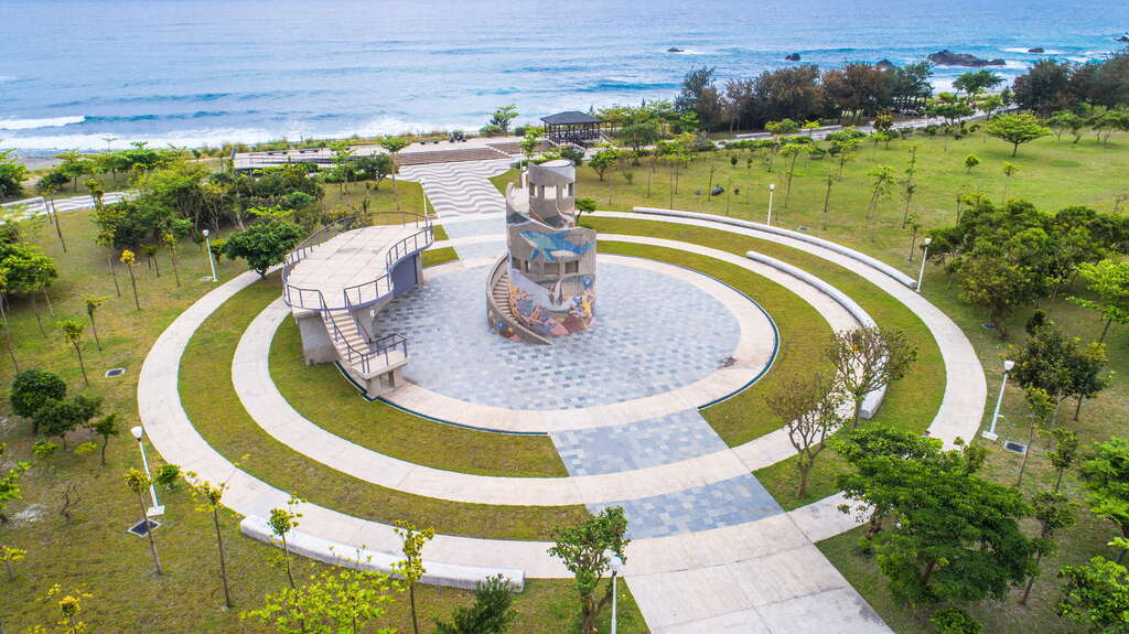 成功海濱公園