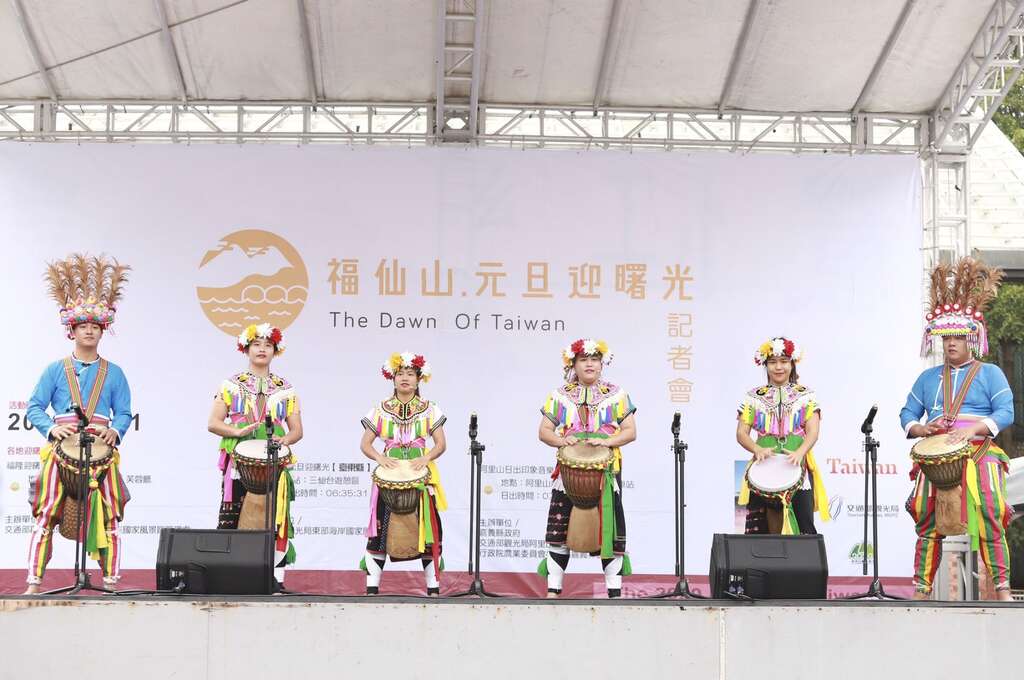 paw paw鼓樂團