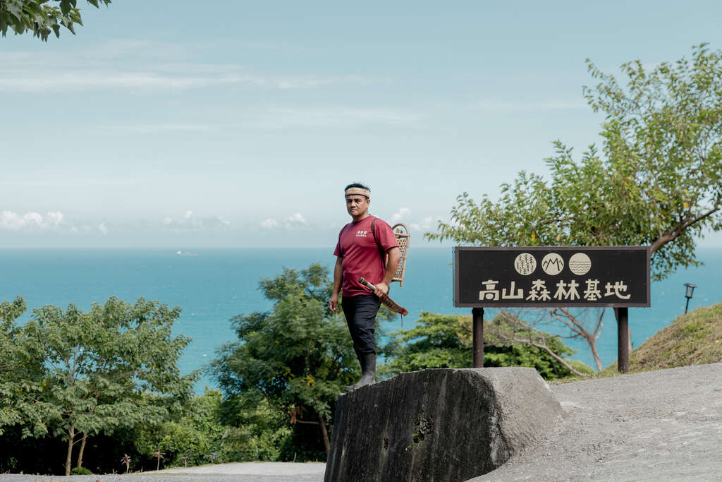 「043 一起dandumu高山」十月到高山森林基地解瘋