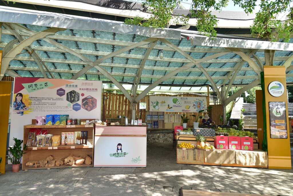 6家特色賣店