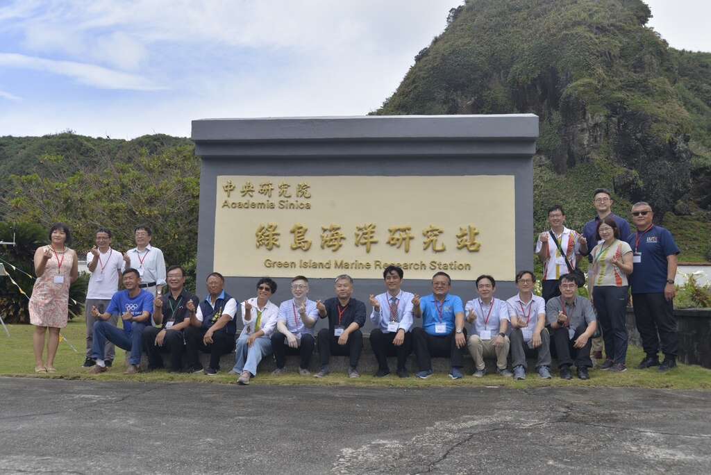 大合照