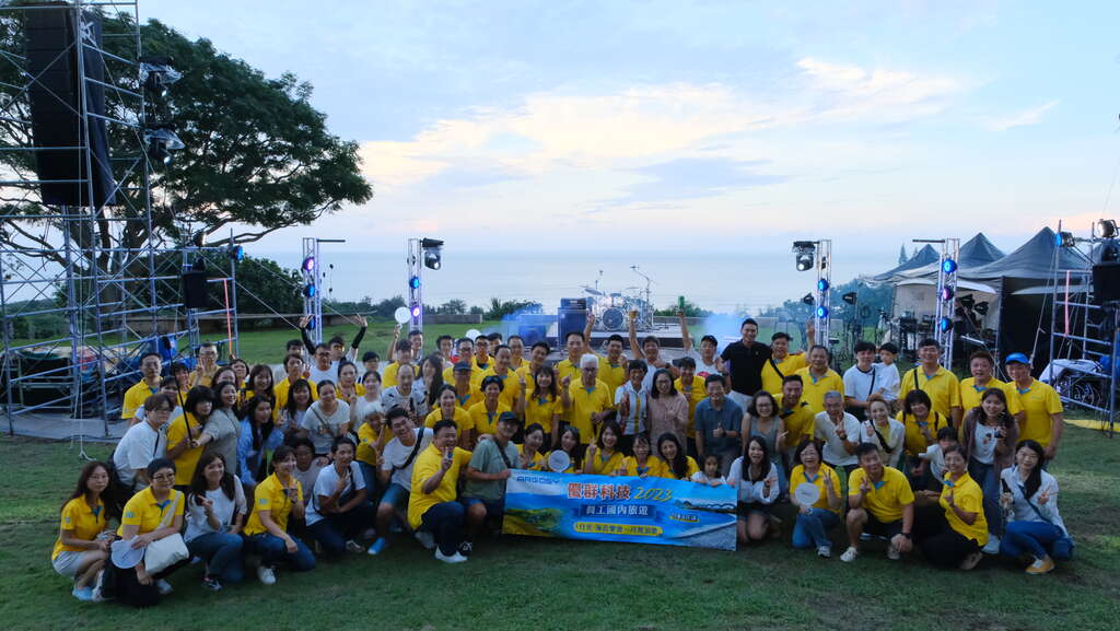 優群科技股份有限公司率近百民員工一起參與音樂會