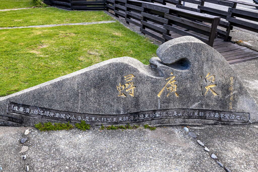 LM120317_調整大小