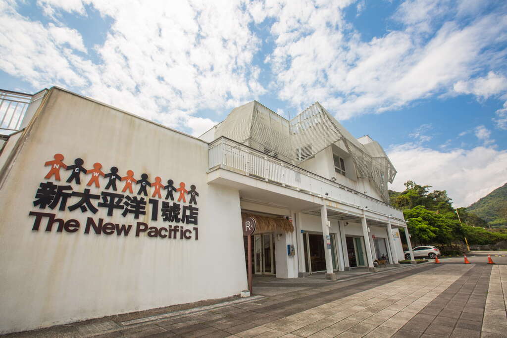 Xibulan Visitor Center Reopens
