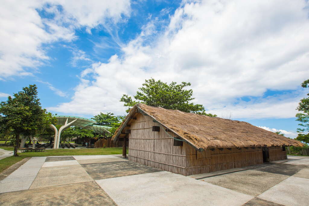 Amis Folk Center