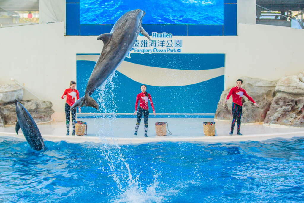 Farglory Ocean Park