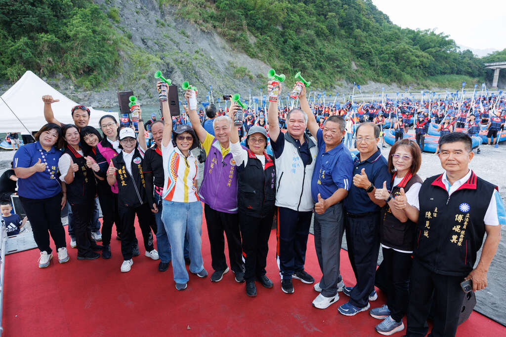 貴賓們預備鳴槍