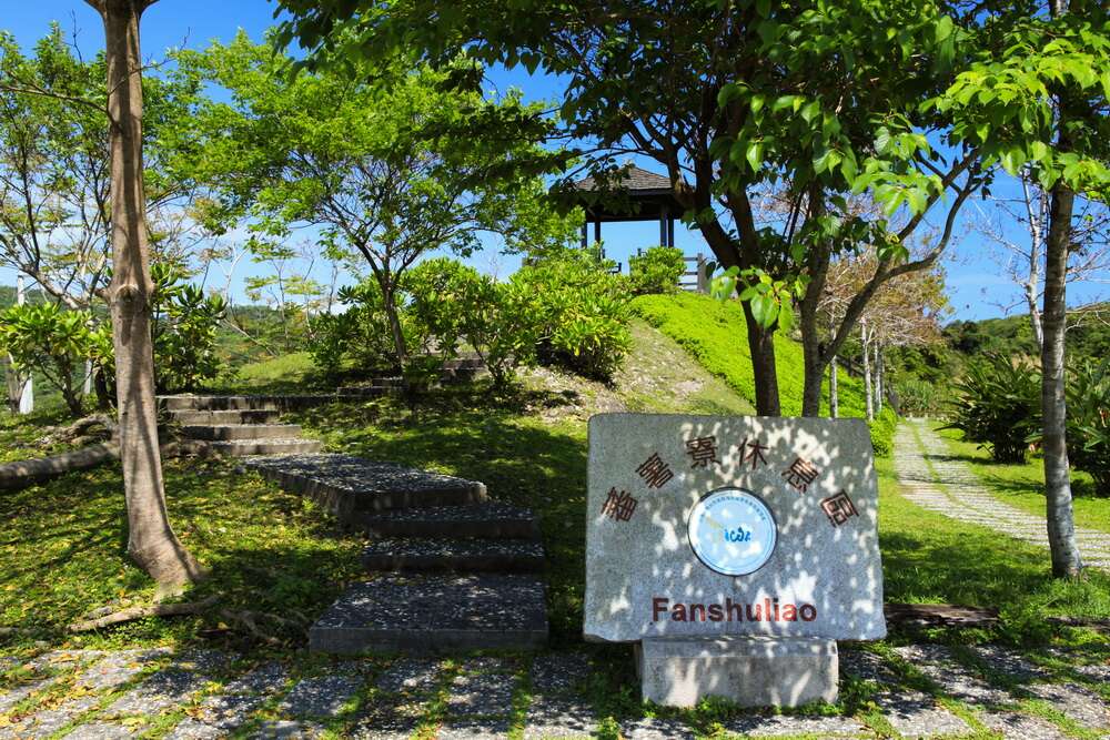 これは、サツマイモは、ラオスの休憩エリアです