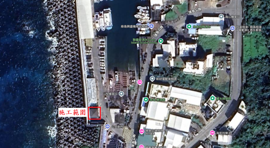 施工範圍圖