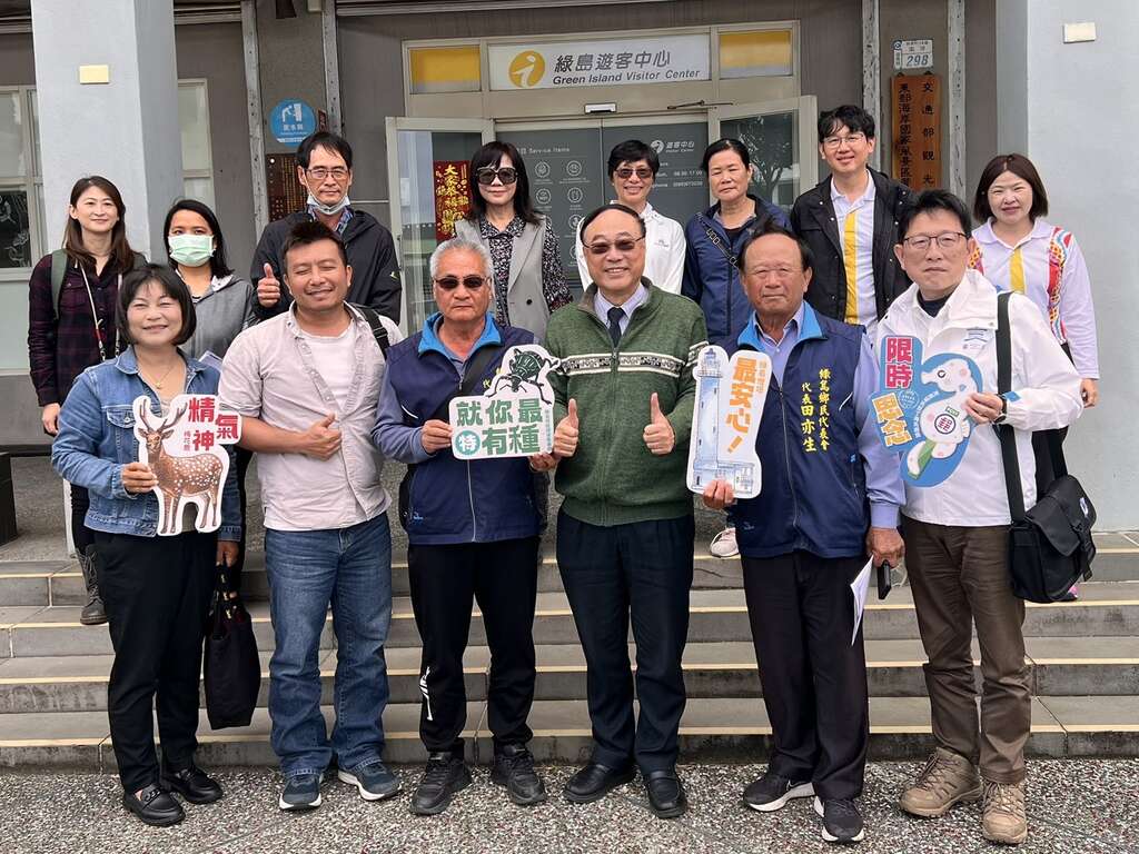 觀光署與地方共創朝日園區