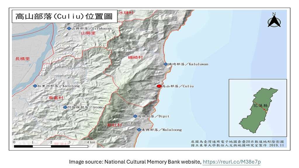 花蓮高山部落獲得全球百大目的地故事獎