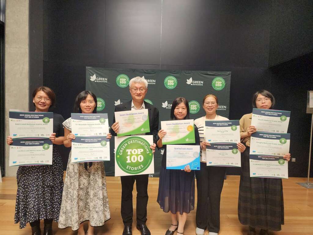 花蓮高山部落獲得全球百大目的地故事獎