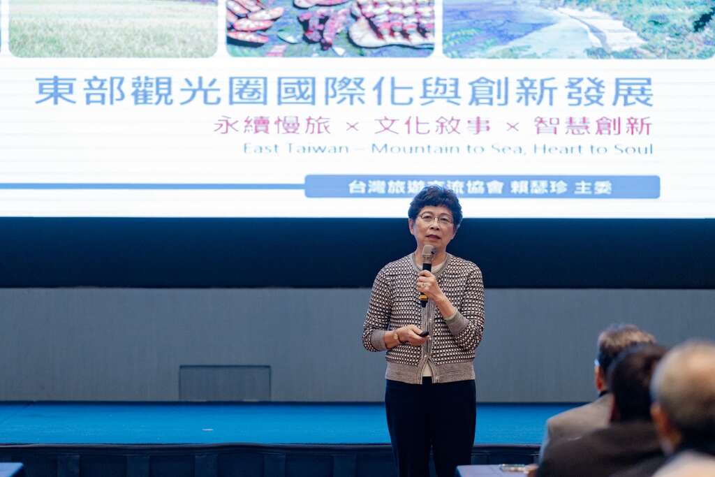 賴瑟珍主任委員主講以「從山到海，用共好的心，說好花東的故事」