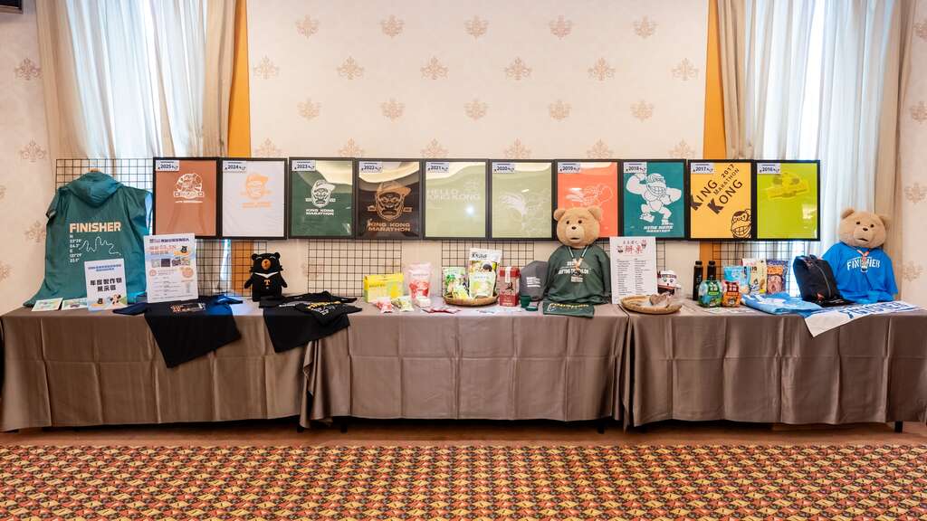 東海岸運動觀光年度製作物