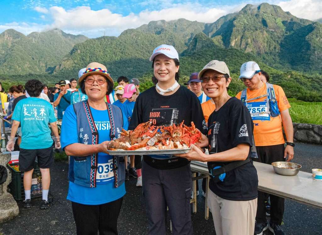 山海美食補給