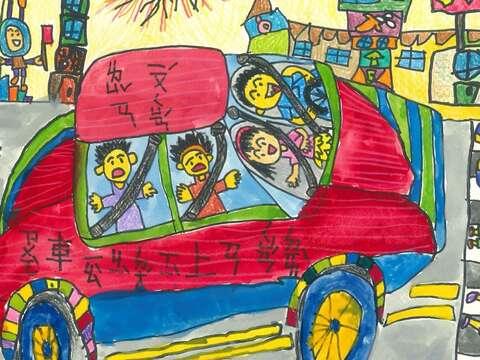 台東東大附小低年級王是竣「坐車要記得繫上安全帶」
