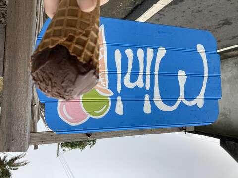 4月3日「風格追隨特別場」長濱線活動，將品嚐迷你義式冰淇淋