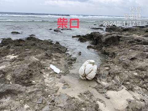 2024.01.07綠島站-柴口浮潛(1)