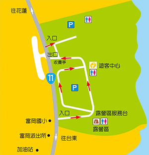 富岡地質公園 (小野柳) 春節疏運