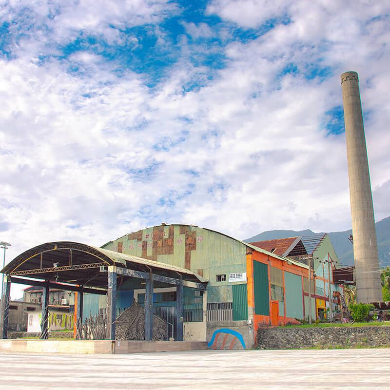 Dulan Sugar Factory