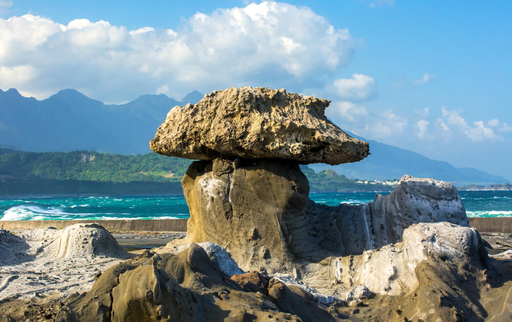 Shiyusan (Umbrella Rock)