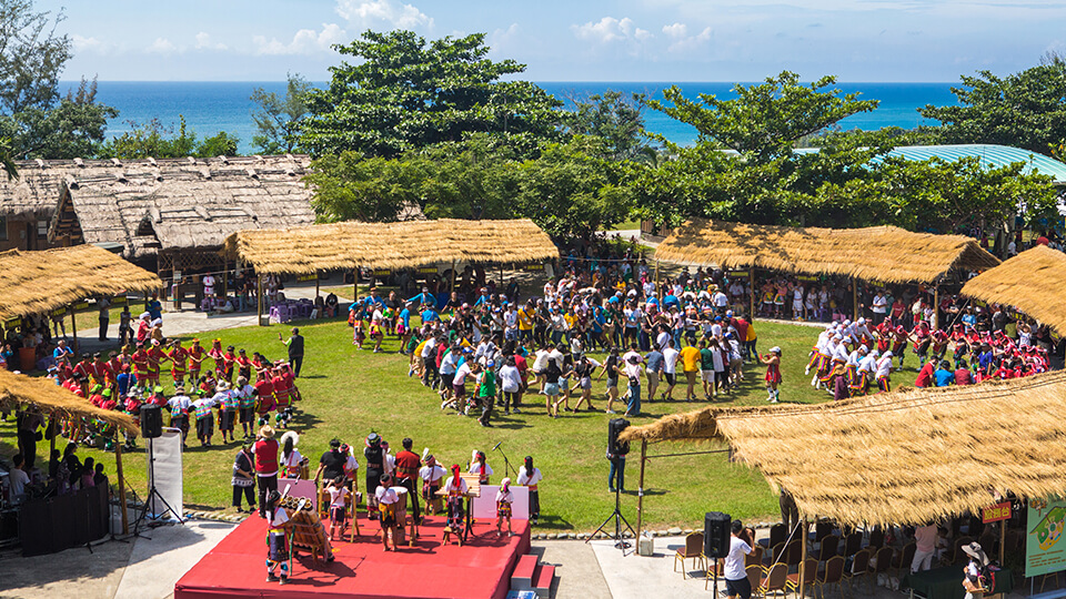 Amis Folk Center