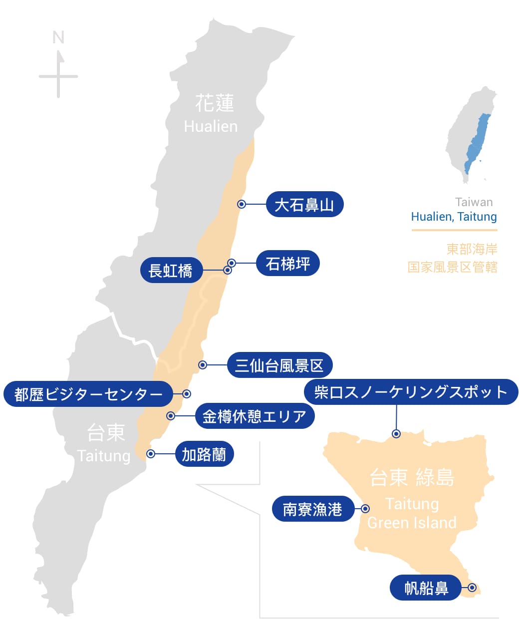 即時影像地圖