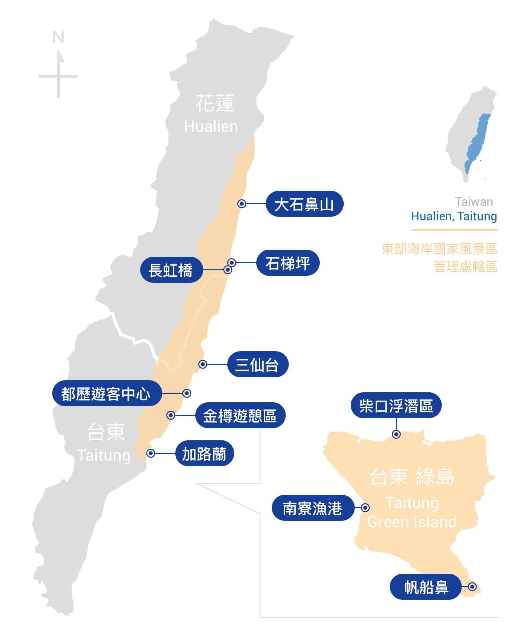 即時影像地圖