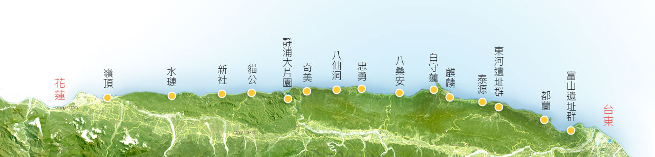 多様かつ複雑な文化 大量しかも豊富な遺跡