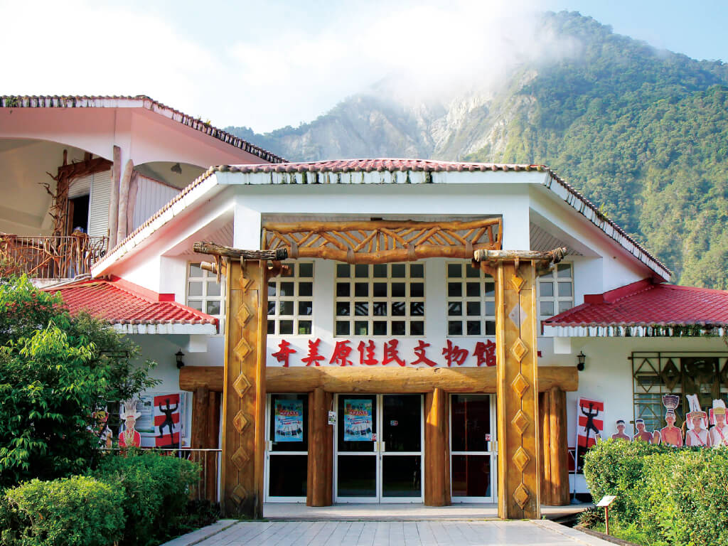 奇美文物館