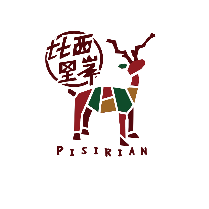 比西里岸の部族