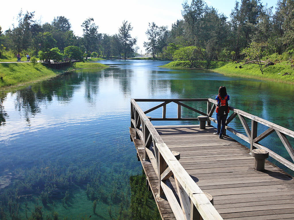 Taitung Forest Park