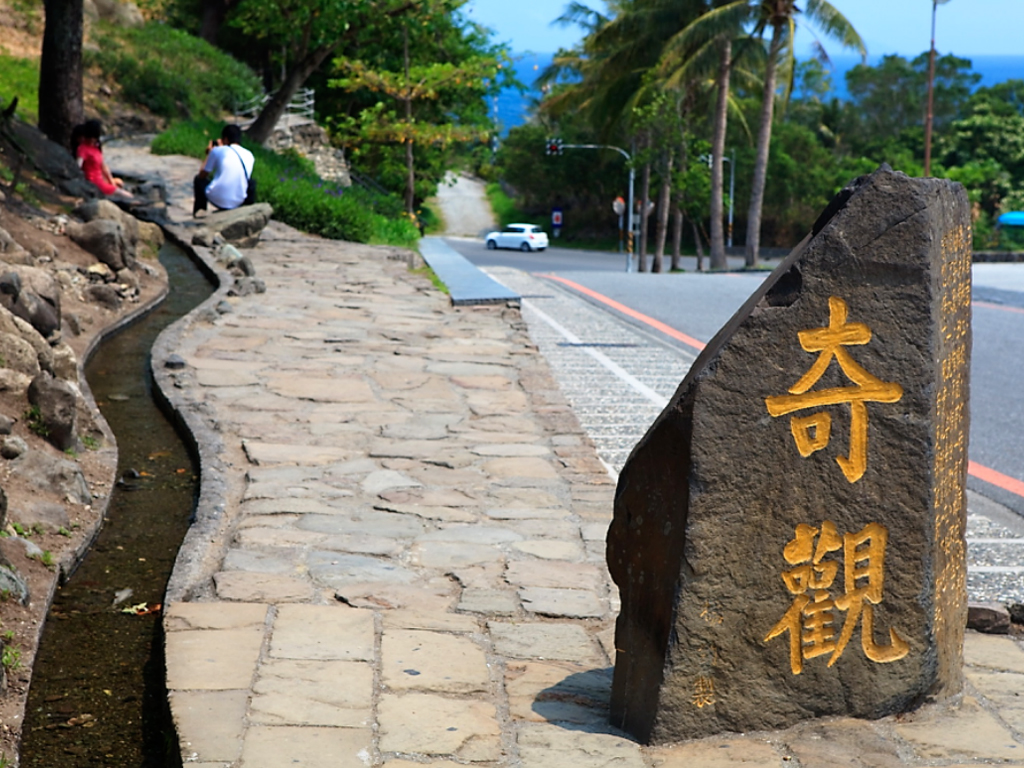 水往上流