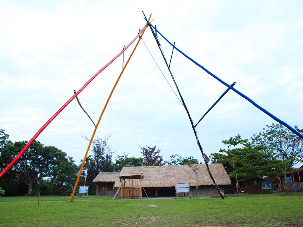 ศูนย์วัฒนธรรมพื้นบ้านเผ่าอามิส