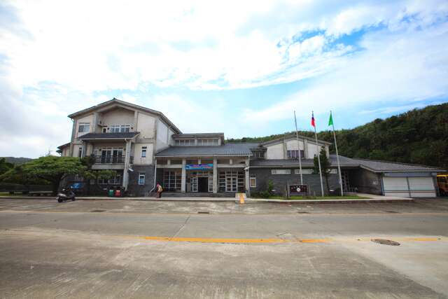 Green Island Visitor Center