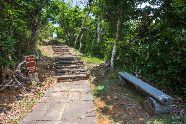 Historic Mountain Trail