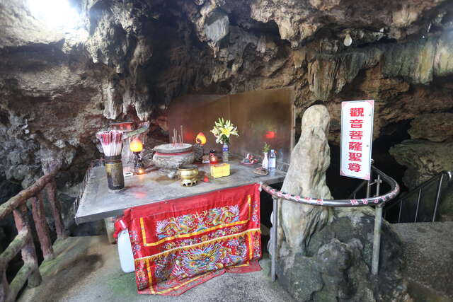 Guanyin Cave