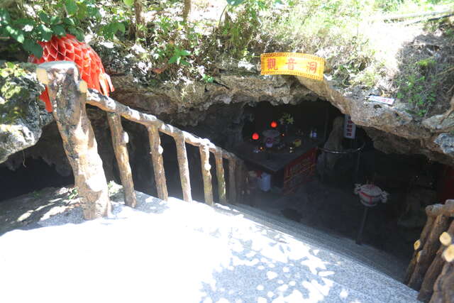 Guanyin Cave