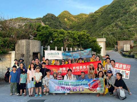 邀請在地居民、業者及遊客參與護蟹活動