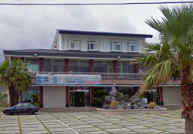 Dingyang Rest Stop