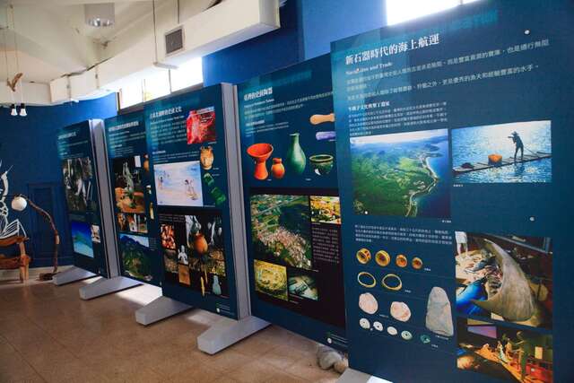 台東Baxianドンビジターセンターは、台湾の歴史を示しています 