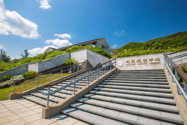 花蓮遊客中心入口處