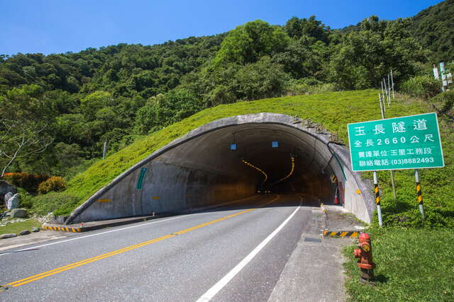 玉長公路是唯一以隧道方式穿越海岸山脈的公路