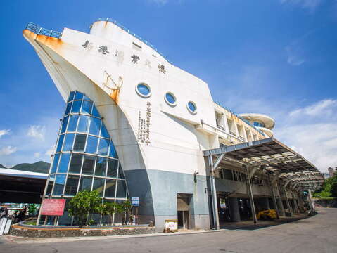 成功漁港新港漁業大樓
