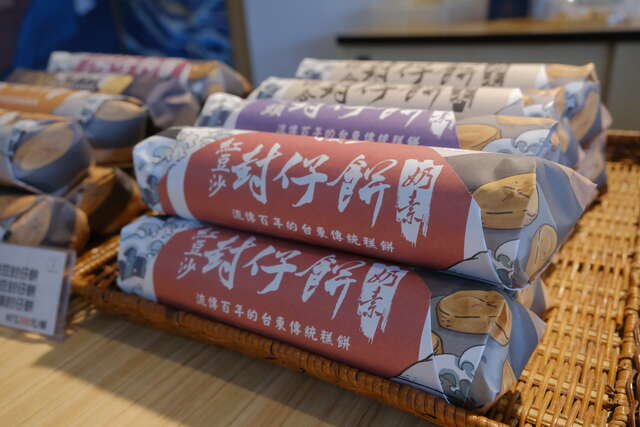 福和成大同店