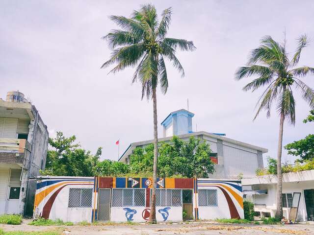 Jiqi Elementary School