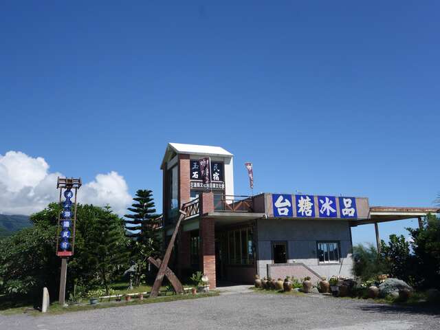 來去海邊民宿