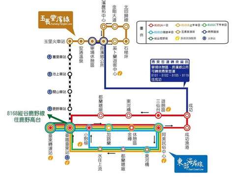 The East Coastline route of Taiwan Tourist Shuttle is becoming a “cruise-type” sightseeing bus from May 1!